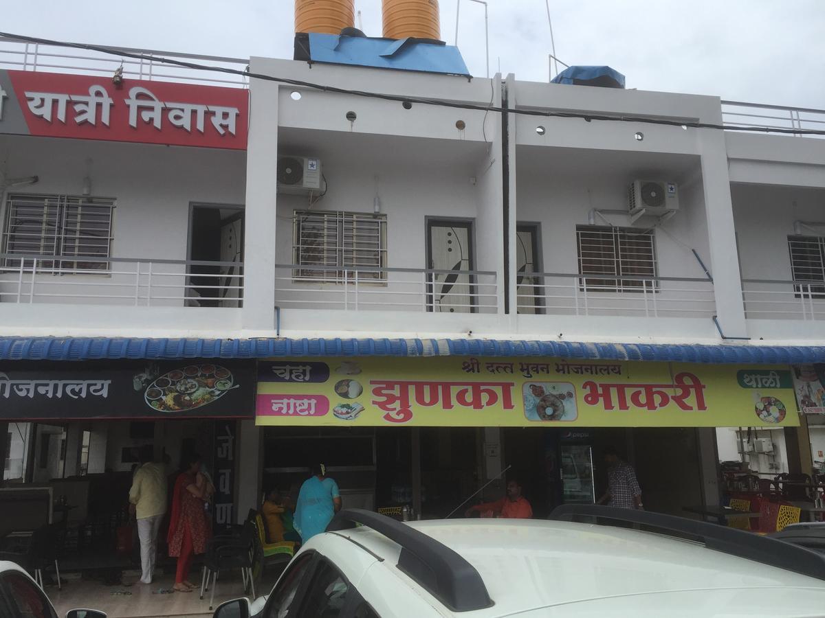 Joshi Yatri Niwas Otel Kolhapur Dış mekan fotoğraf