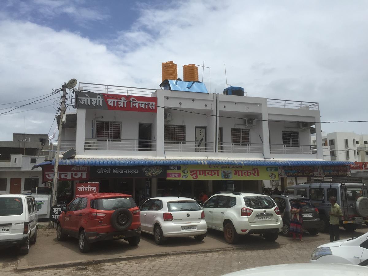 Joshi Yatri Niwas Otel Kolhapur Dış mekan fotoğraf