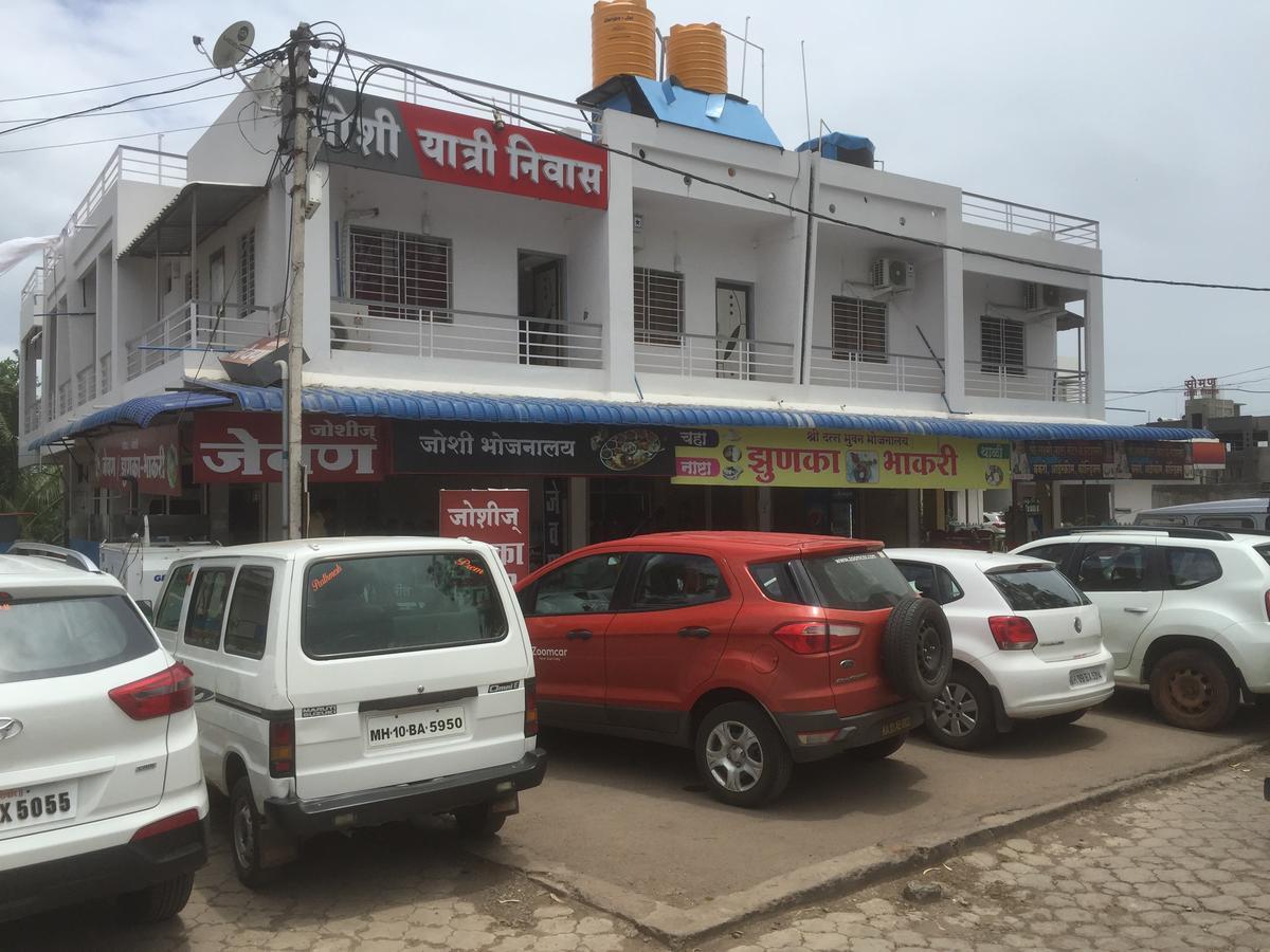 Joshi Yatri Niwas Otel Kolhapur Dış mekan fotoğraf