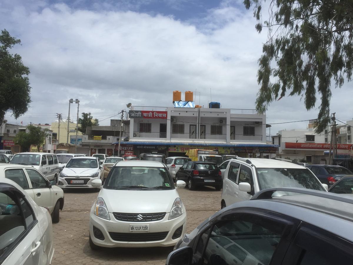 Joshi Yatri Niwas Otel Kolhapur Dış mekan fotoğraf